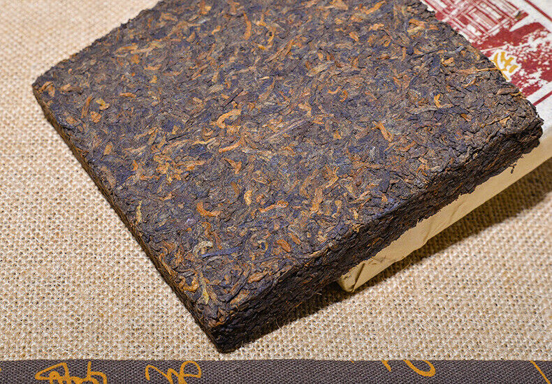Banzhang Ripe Tea 250g Pu'er Tea Ripe Tea Brick Tea Pu'er Ripe Tea Brick