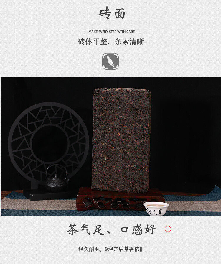 HelloYoung 920g Anhua black tea Tianjian Fu brick black tea raw tea golden flower black tea