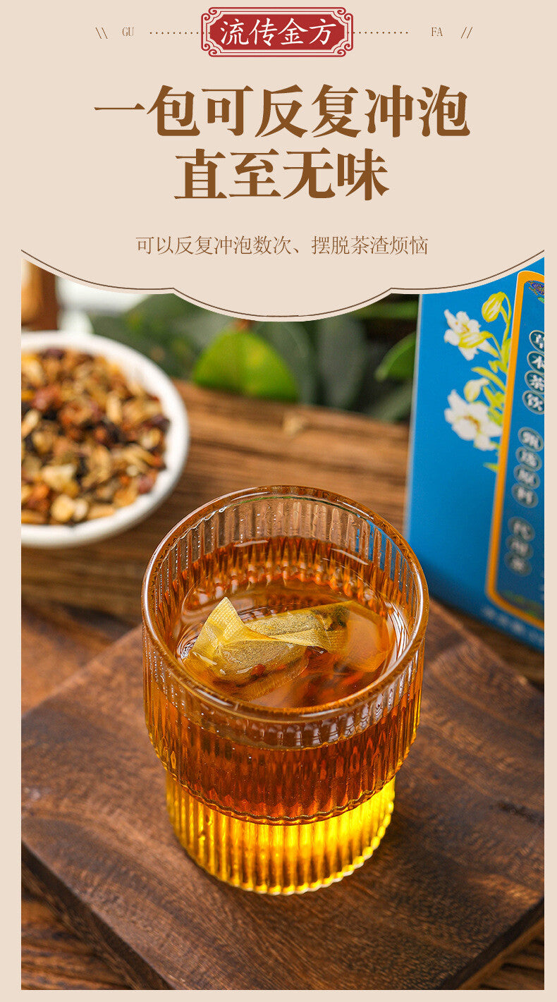 Golden Formula Sour Date Seed Lily Poria Tea Sleep Tea Health Tea