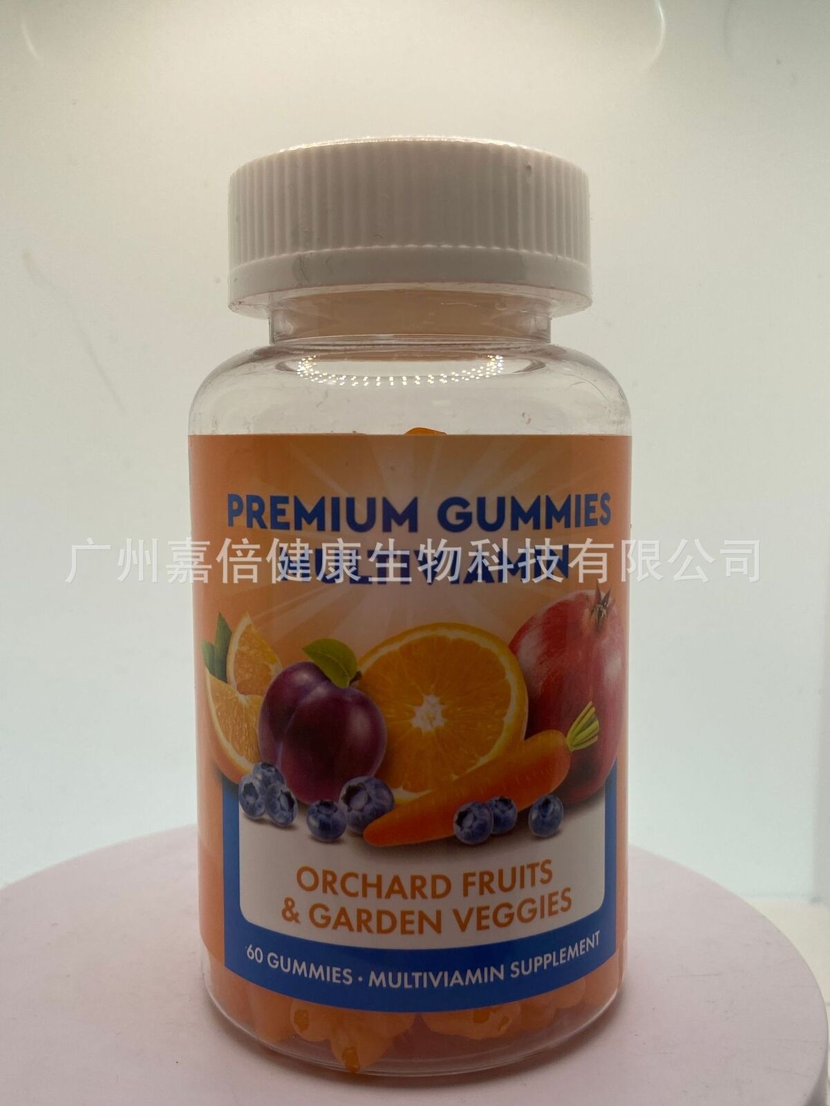 Multivitamin Gummies Multivitamin Gummies Bear Multivitamin Secondary image