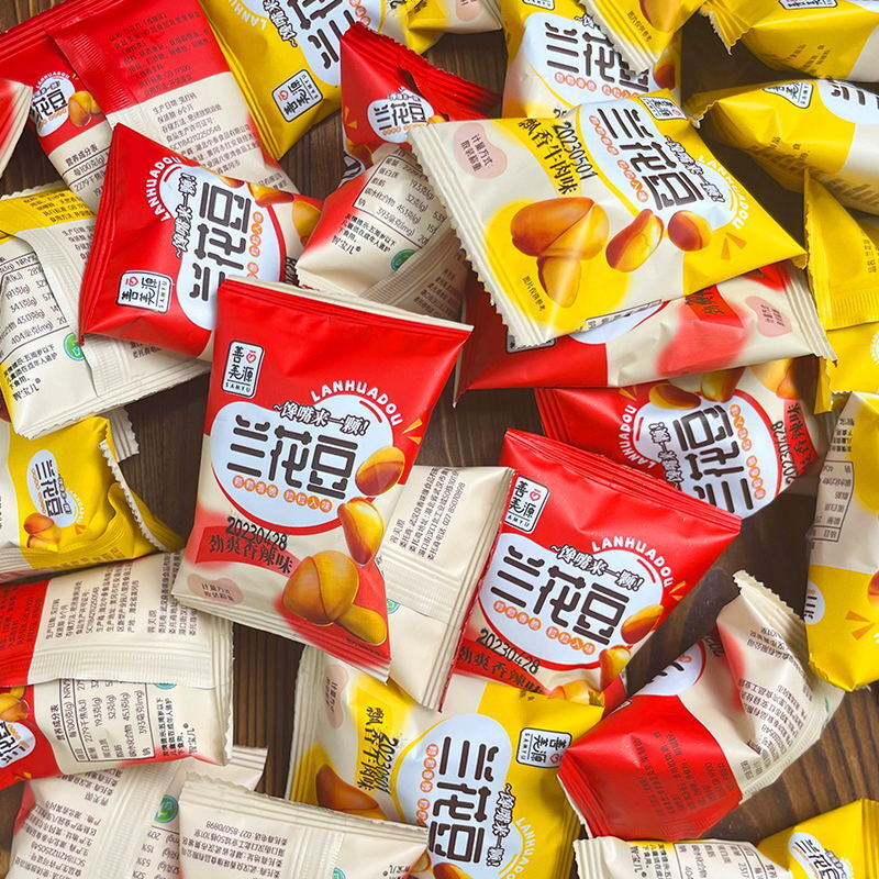 Shanmeiyuan Orchid Beans Broad Beans Spicy Snack Treat Small Pack Beef Flavor