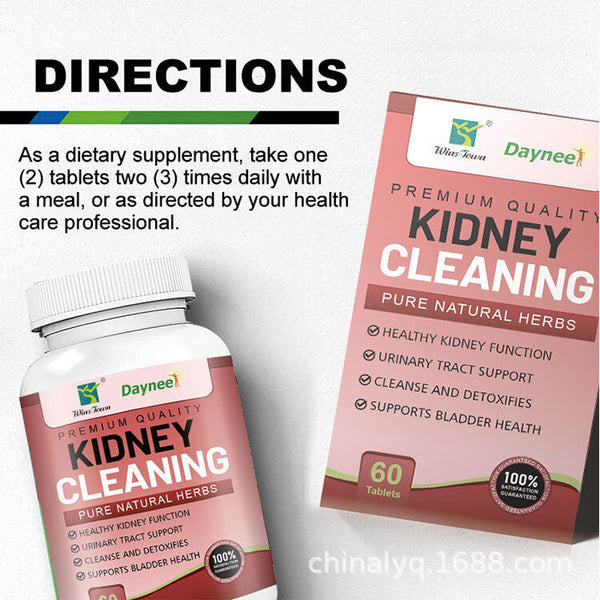 Kidney Cleaning Tablet Candy Chicken's Gizzard-membrane Candy 60/Tablets