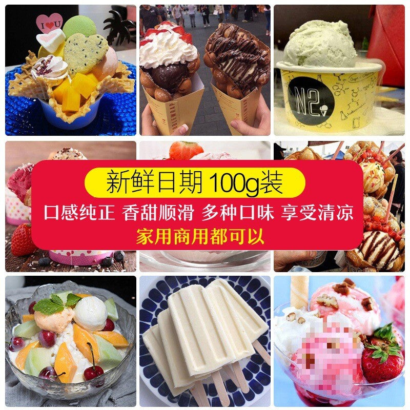 DIY Popsicle Mix,Ice Cream Powder Homemade Scoopable Hard Ice Cream
