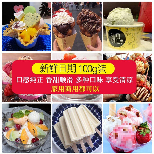 DIY Popsicle Mix,Ice Cream Powder Homemade Scoopable Hard Ice Cream