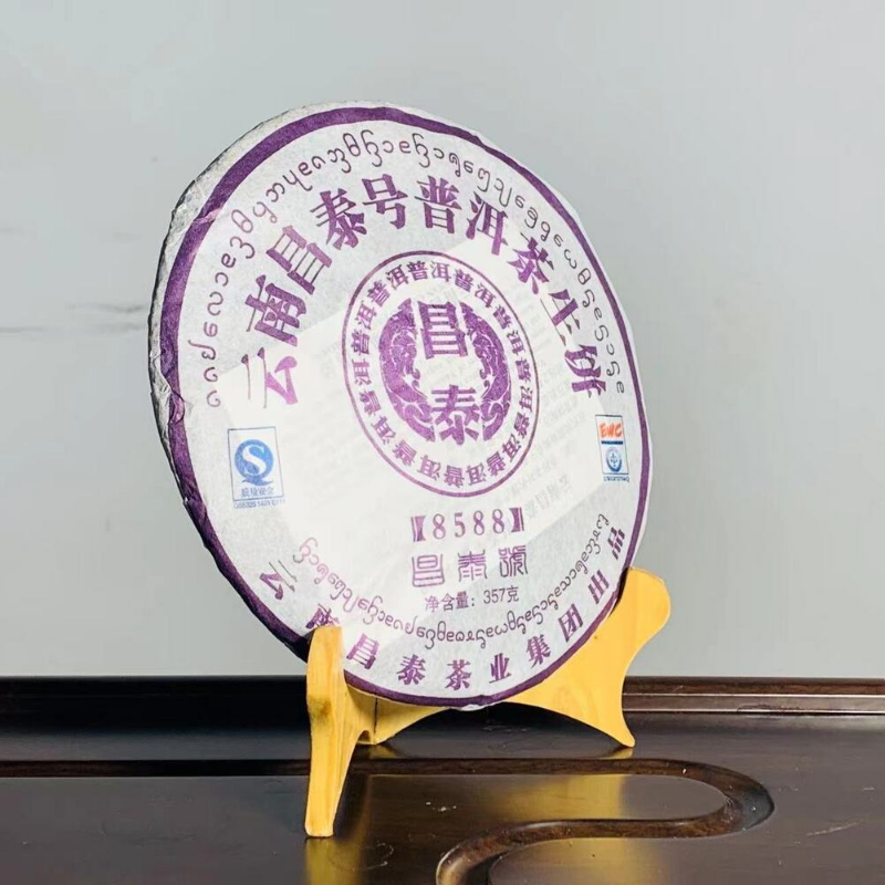 HelloYoung ChangTai Pu-erh TeaChaPu'er Aged 357g Yunnan Green Tea Tea 8588 Shen Puer