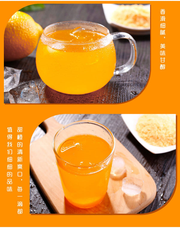 80s-90s Retro Citrus Flavor Solid Beverage Authentic Classic Orange Powder Drink