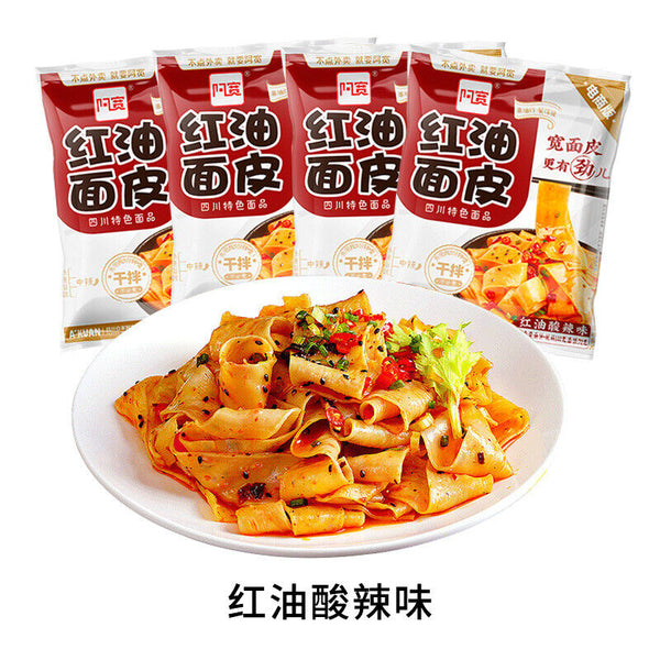 Ahkuan Red Oil Noodles Instant Noodles Chongqing Specialty 阿宽红油面皮速食干拌面夜宵泡面