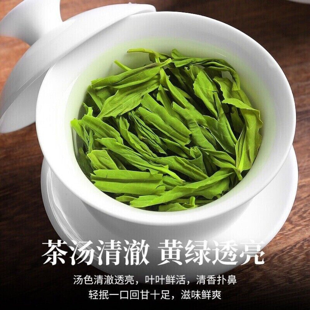 High Mountain Cloud Maojian Green Tea Loose Leaf 2025 Spring Harvest Fragrant