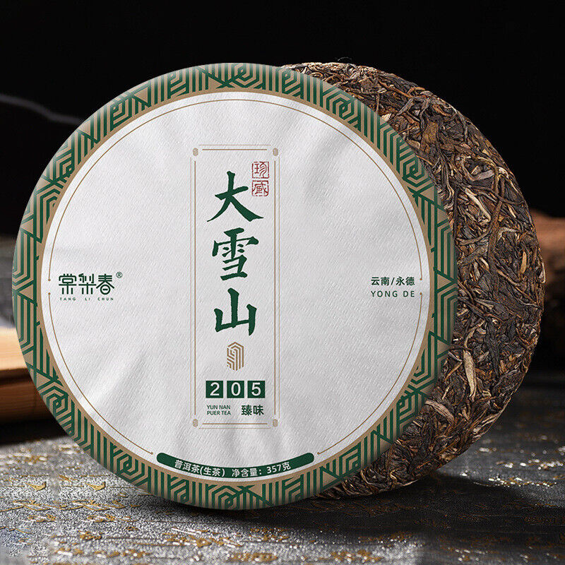 Pu'er Raw Tea Snow Mountain Tea Spring Tea Tea Cake Large Leaf Tea Raw Tea