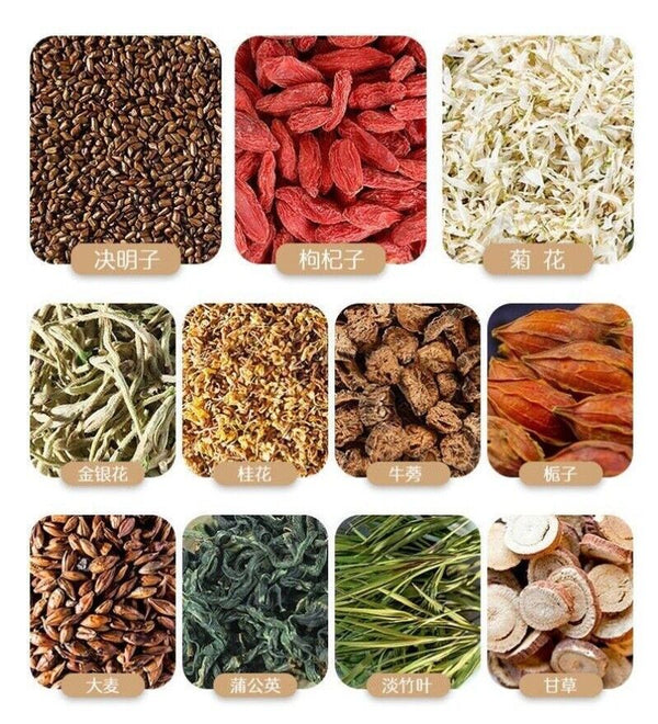 HELLOYOUNG TEA - [Herbal Tea] Cassiae Semen Lycll Fructus Chrysanthemi Flos Tea