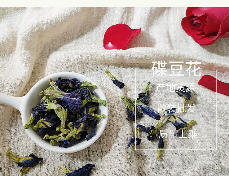 HelloYoung Wholesale bulk blue butterfly dish bean flower blue butterfly dried 17.6oz