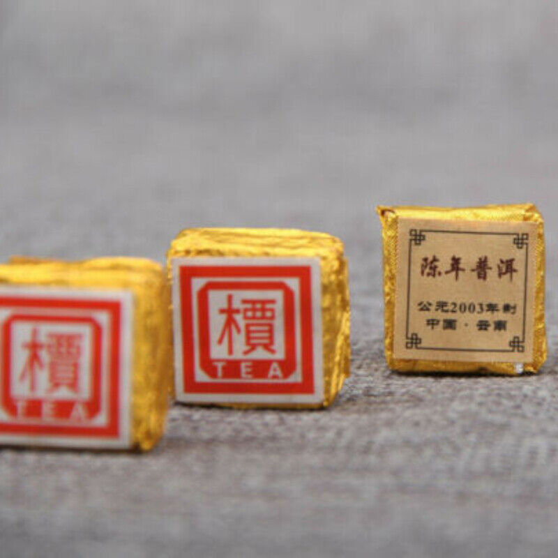 HelloYoung Yunnan 'Jia' Word Mini Tea Aged Pu'er Brick Brick Shu Puer Pu-erh Ripe Tea