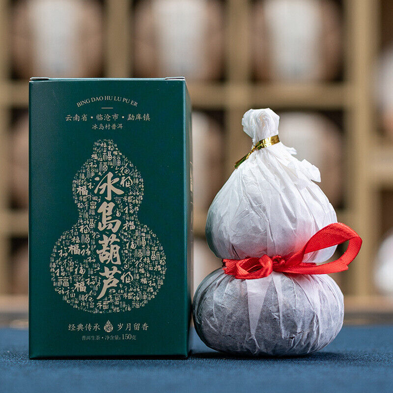 HelloYoung 150/serving Iceland Gourd Raw Puerh Tea Handmade Tea Yunnan Ancient Tree Raw Tea