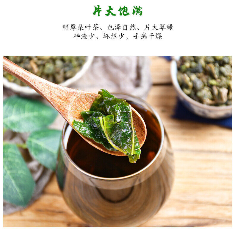 HelloYoung Organic Mulberry Leaf Tea in Tin 250g*2 Frost After Mulberry Leaf Tea