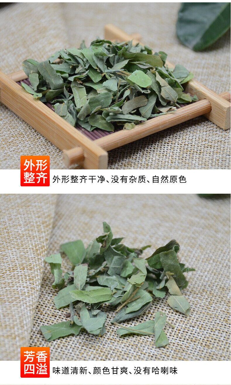 HelloYoung Dried Chicken Bone Tea Chicken Bone Tea 500g/1.1lb