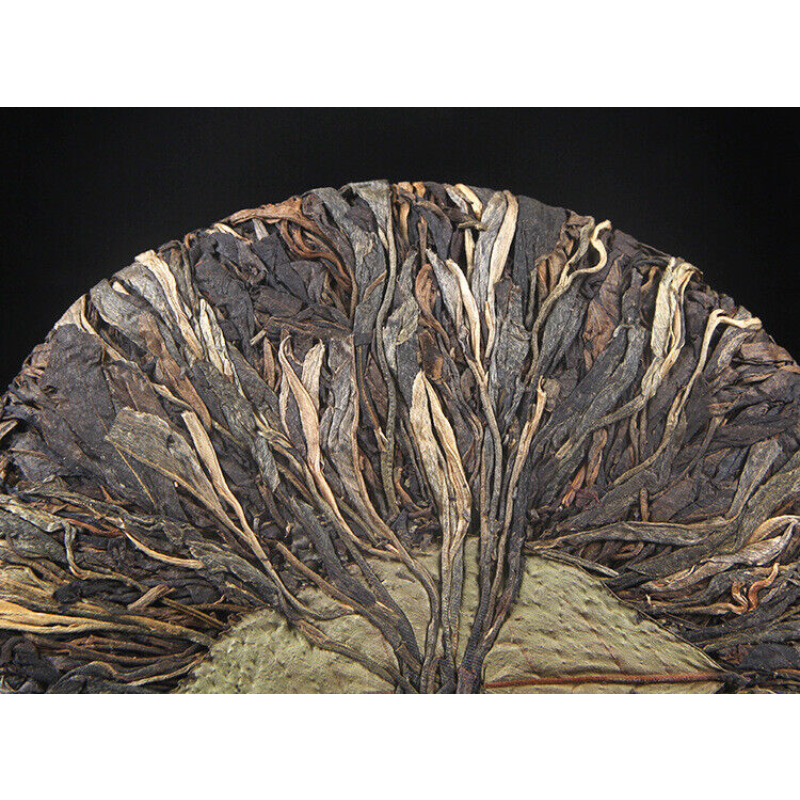 400g Health Green Tea Pu-erh Tea Da Xueshan Zhi Zi Tea