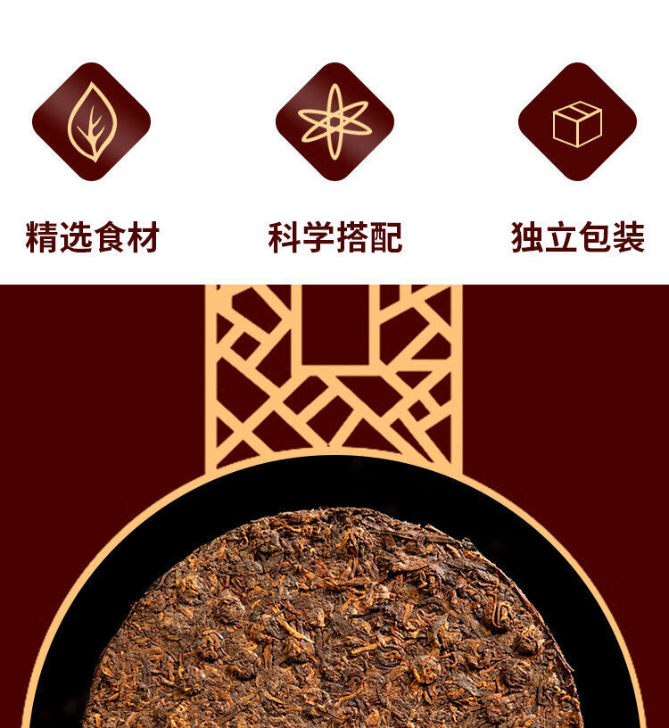 HelloYoung Yunnan Pu'er Tea Cake 357g Ripe Tea Banzhang Pu'er Tea Cake Ripe Puer Tea