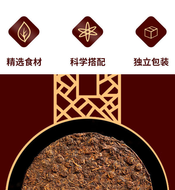 HelloYoung Yunnan Pu'er Tea Cake 357g Ripe Tea Banzhang Pu'er Tea Cake Ripe Puer Tea