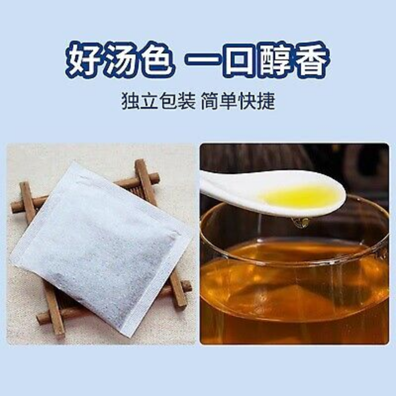 HelloYoung With Food Light Body Tea Hawthorn Chenpi Gardenia Buckwheat Licorice Tea 100g
