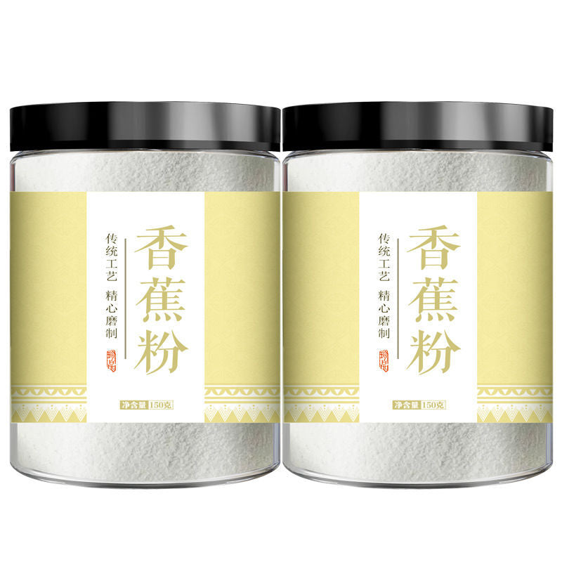 Pure Banana Powder Natural No Additives Beverage Baking Ingredients Fruit Powder