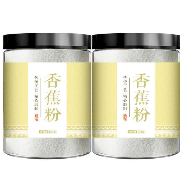 Pure Banana Powder Natural No Additives Beverage Baking Ingredients Fruit Powder