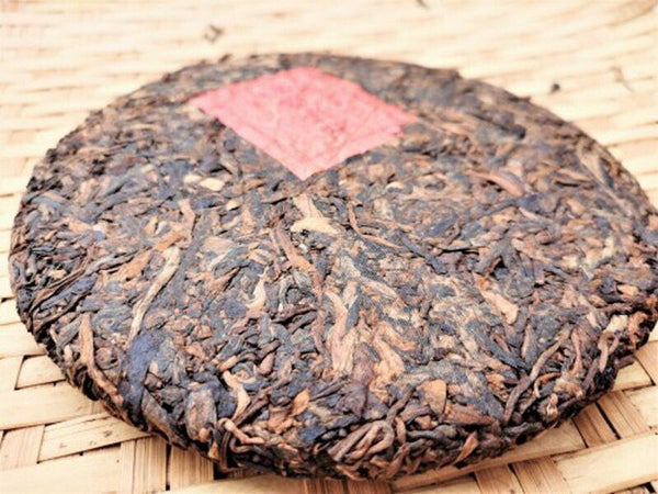 Banzhang Fermented Pu Er Tea Organic Qizi Cha bing Puer Tea Cake 357g/12.59oz