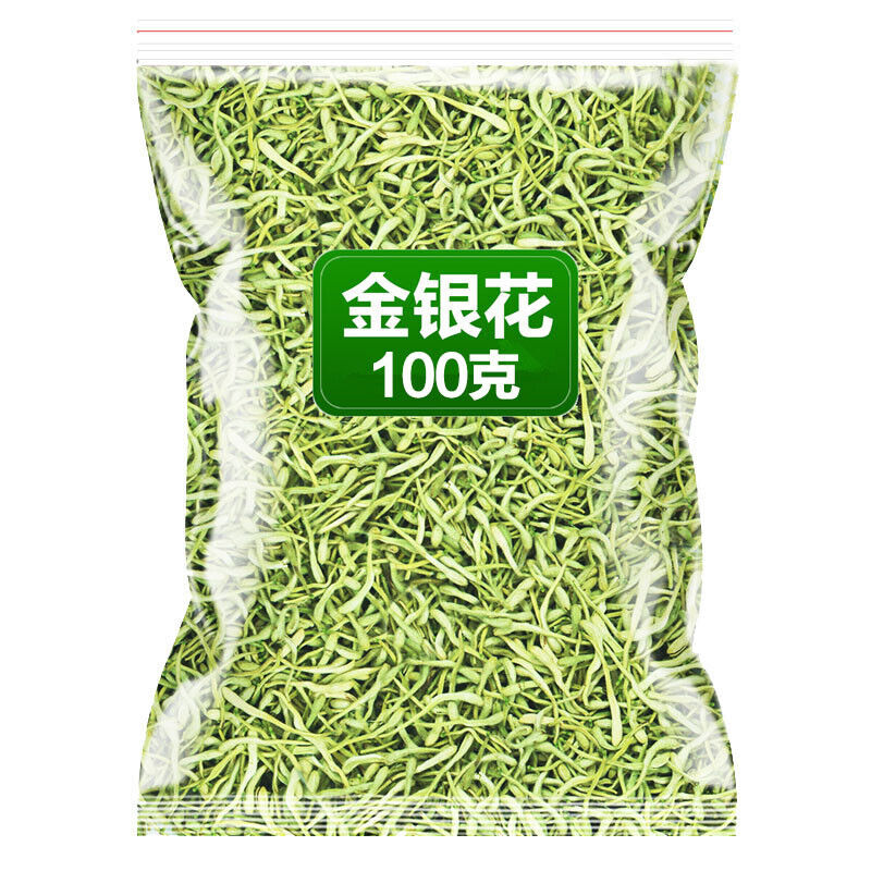 500g Premium Honeysuckle and Chrysanthemum Herbal Medicine Tea, Wild and Natural