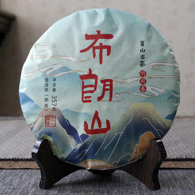 HelloYoung 357g Yunnan Pu'er Tea Menghai Tea Raw Tea Pu'er Bulang Mountain Raw Cake Raw Pu