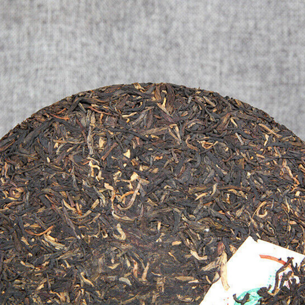 Cloud Bud  Yin Hao Cake Tea 400g Pu'er Tea  Aged Pu'er Old Cha Tea