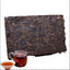 HelloYoung Yunnan Pu'er Cooked Tea Old Banzhang Brick Tea Menghai Tea Brick  250g/8.8oz