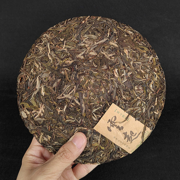 HelloYoung 357g Old Banzhang Raw Tea Banzhang Pu'er Raw Tea Cake Yunnan Old Tree Tea
