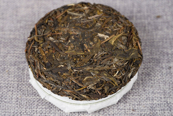 HelloYoung 100g Yunnan Pu'er Tea Raw Tea Cake Healthy Drink