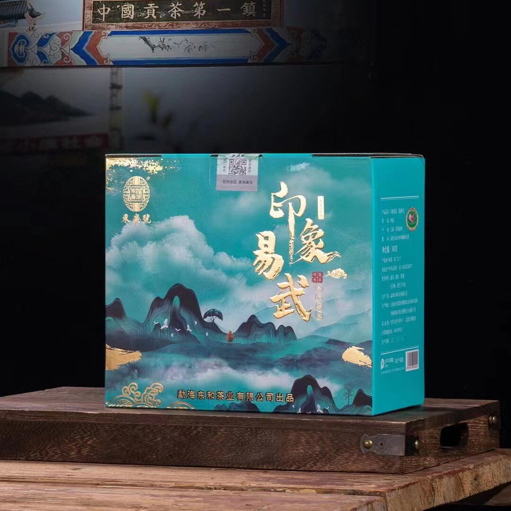 Yunnan Yiwu Tea Puerh Tea Raw Tea Impression Yiwu Ancient Tree Tea Loose Tea500g