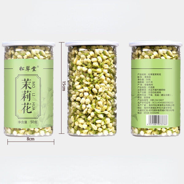 HelloYoung Mo Li Hua Tea Organic Jasmine Buds Tea High Quality Dried Jasmine Herbal Tea 50g
