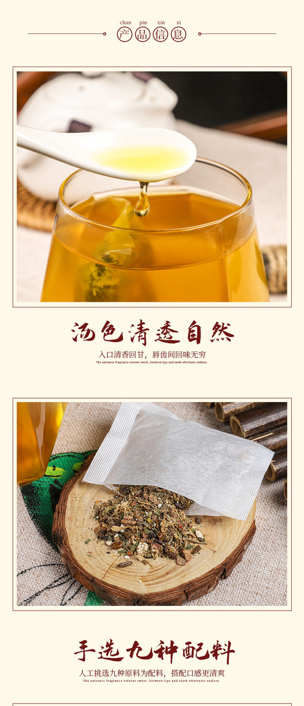 Herbal Detox Tea with Poria Ginkgo Corn Silk and Mulberry for Cleansing