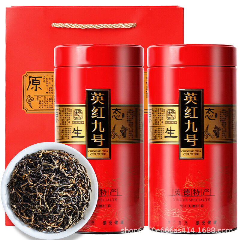2025 Yinghong No9 Black Tea Premium High Mountain Fragrant Kung Fu Loose Leaf Secondary image