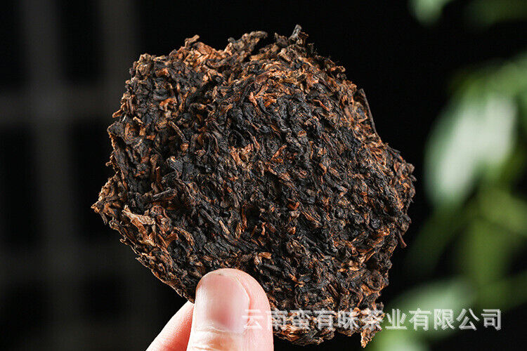 HelloYoung 357g Puerh Tea Dry Storage Ripe Tea Menghai Palace Zhen Yunnan Seven Seed Cake