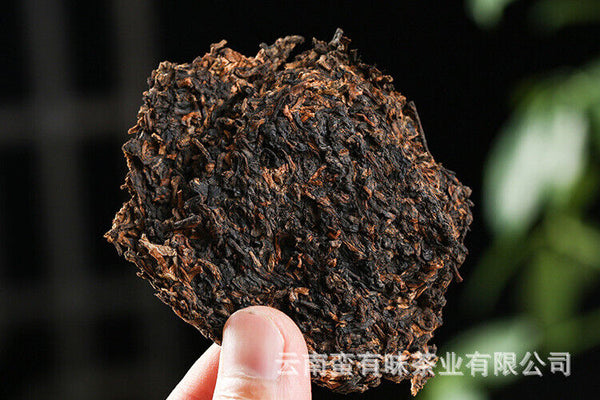 HelloYoung 357g Puerh Tea Dry Storage Ripe Tea Menghai Palace Zhen Yunnan Seven Seed Cake