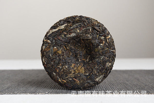 HelloYoung 50g Yunnan Pu'er Tea Small Icelandic (Blue Fengz) Pu'er Raw Tea Cake