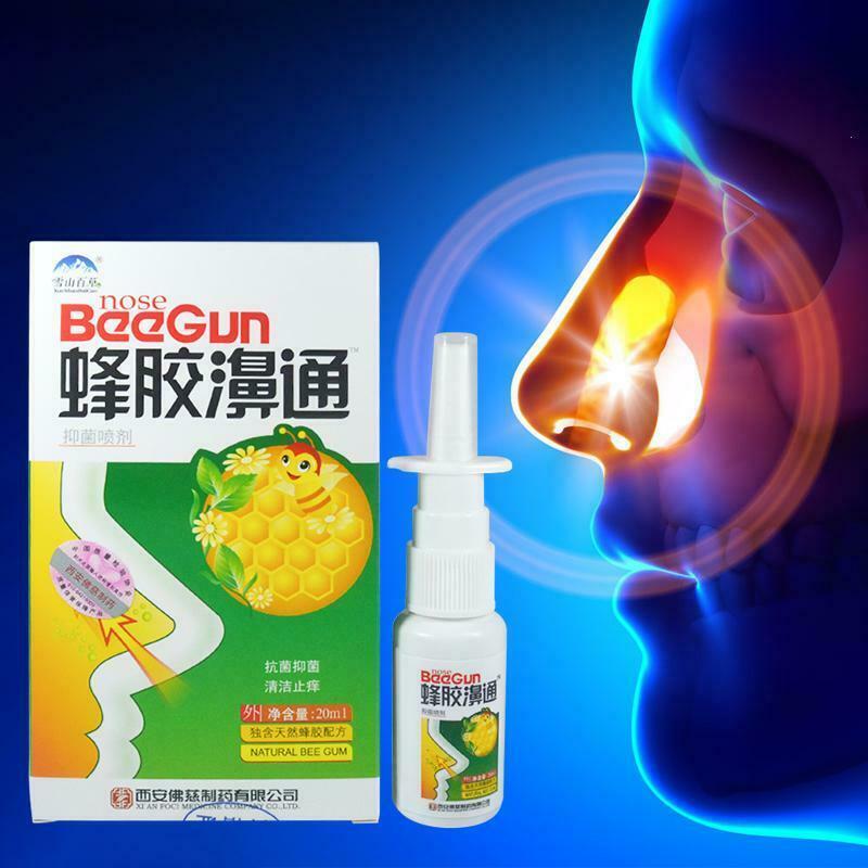 Feng Jiao Bi Tong Tong Qi Yi Jun Pen Ji蜂胶濞通20ml 蜂胶鼻通 通气鼻塞抑菌喷剂滴鼻液 Secondary image