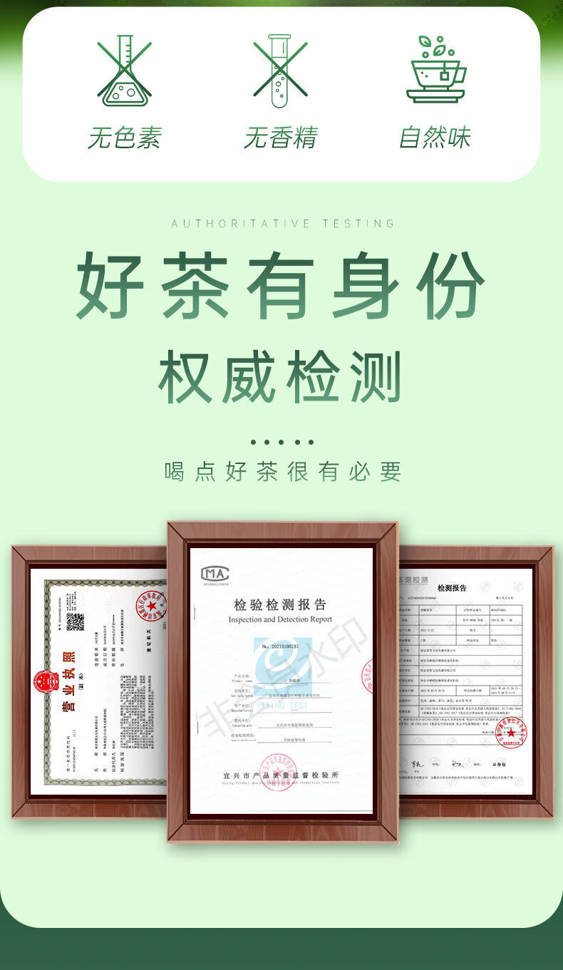 Chinese Biluochun Green Tea Fresh Green Tea Sweet Tea 50g