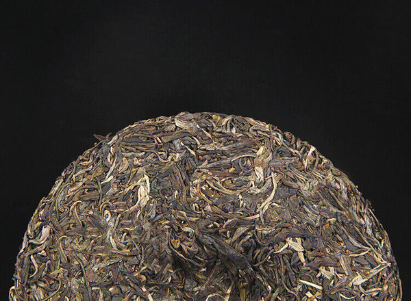 HelloYoung Pu'er Raw Tea Cake Yunnan Tea Cake 年南糯山古树纯料普洱茶生茶饼云南七子饼茶357g