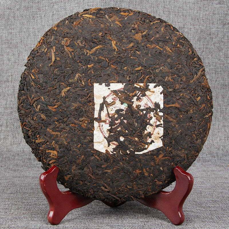 400g  Yunnan Qizi Tea Pu'er Tea Factory Cloud Buds Pu'er Tea Ripe Tea Cake Tea Main image