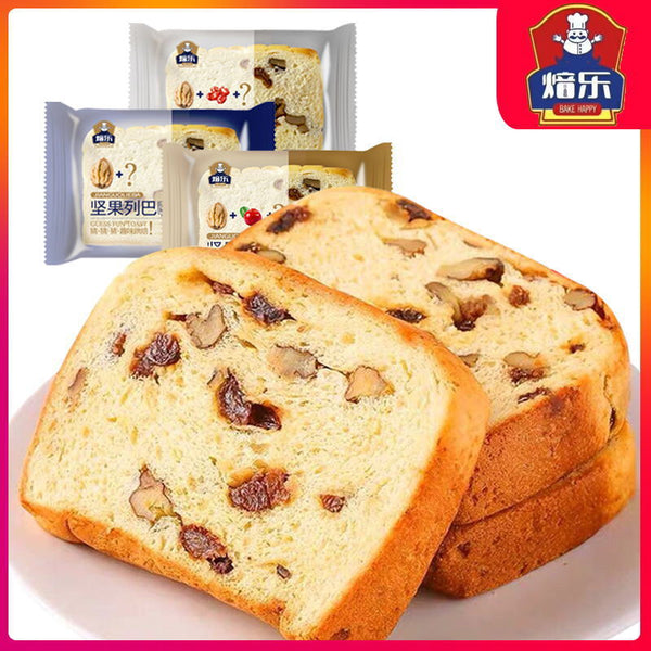 Fragrant and Delicious Nut Russian Bread Toast - Sliced Breakfast Pastry