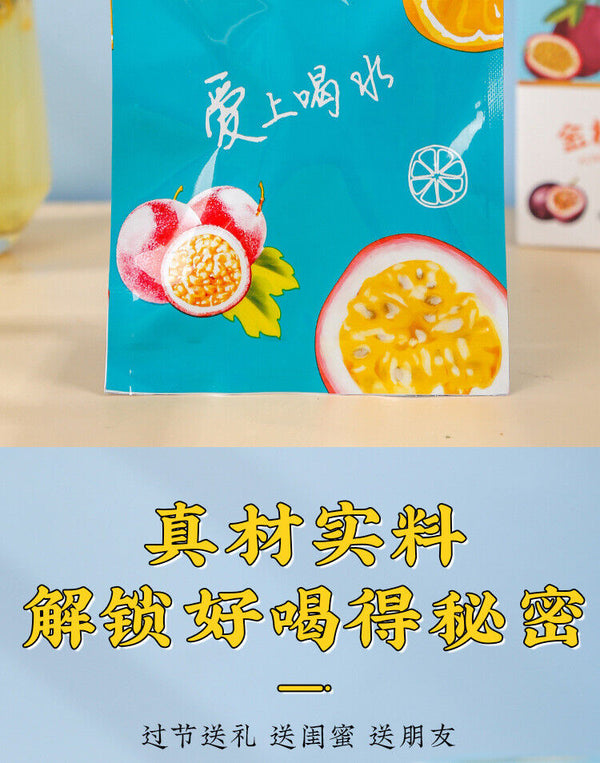 Kumquat, Passion Fruit, Green Tangerine, Lemon,and Snow Pear Cold Brew Fruit Tea
