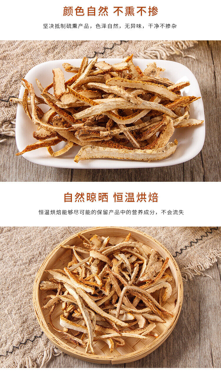 HelloYoung Tangerine Red Aged Tangerine Red Fruit King Tangerine Red Tangerine Products 70g