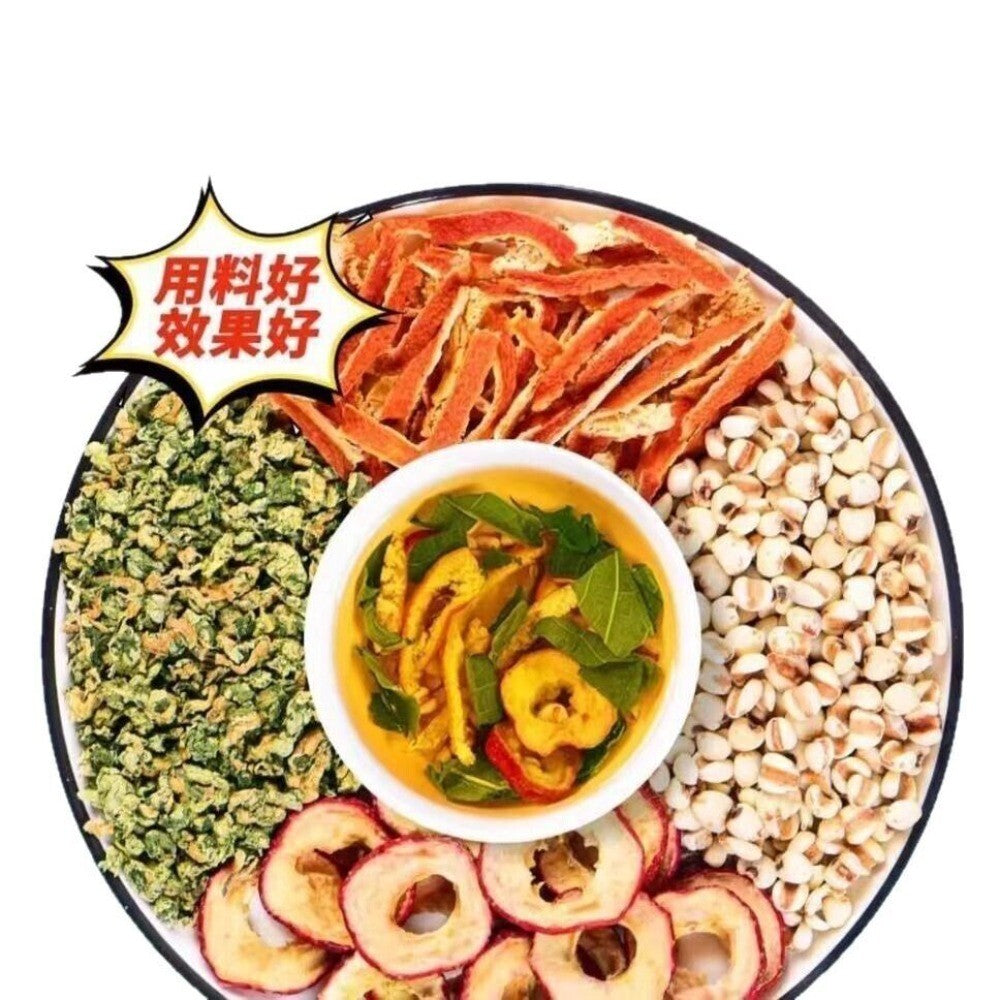 Lotus Leaf Hawthorn Tangerine Peel Coix Herbal Tea Premium Wellness Blend Main image