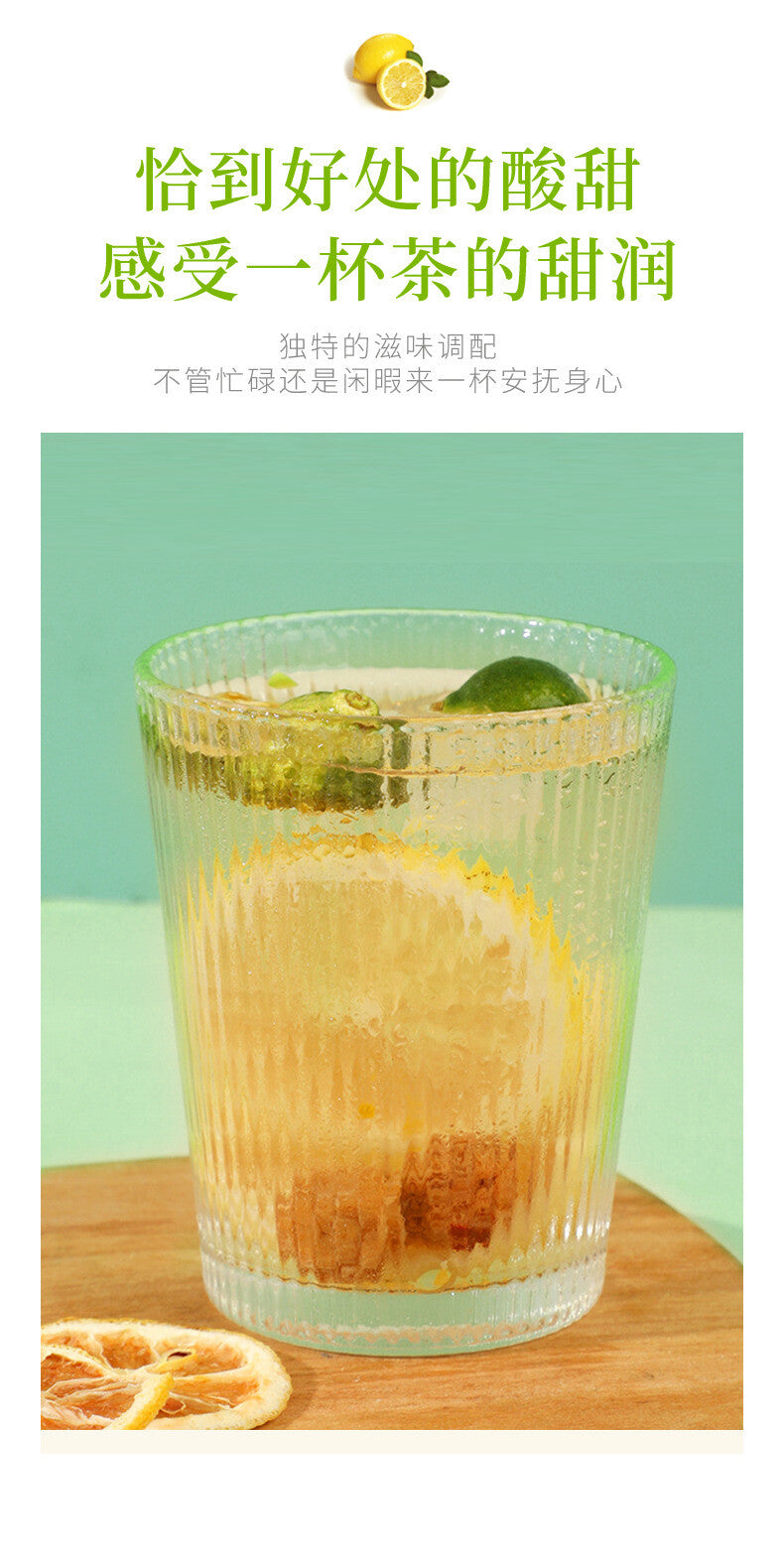 Summer Cold Brew Tea: Plum, Green Orange, Lemon with Freeze-Dried Fruits