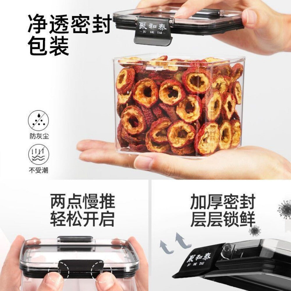 Premium Dried Hawthorn Slices 120g Juhe Tai Tart Healthy Tea Snack