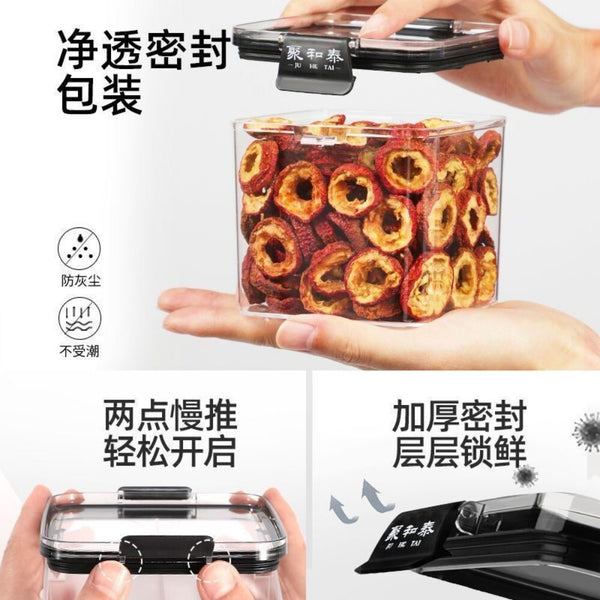 Premium Dried Hawthorn Slices 120g Juhe Tai Tart Healthy Tea Snack